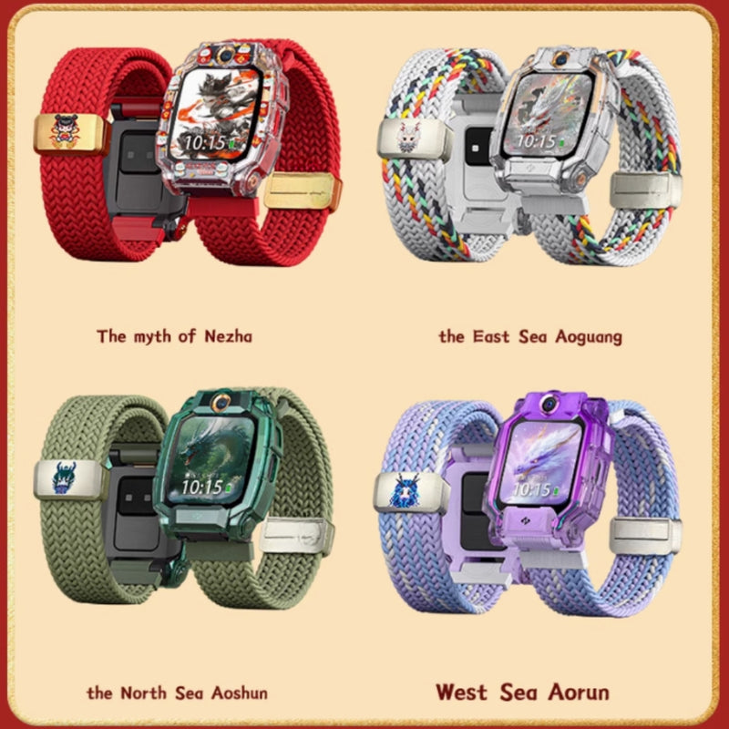 Load image into Gallery viewer, imoo Watch Phone Z7 - Two-in-one Nezha Mythology Woven Elastic Magnetic Adsorption Watch Band + Watch Case - i-Station Mobile Phone & Electronic Device Repair and Accessories
