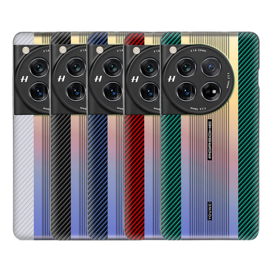 OnePlus 11 - Business Gradient Color Shockproof Protective Case - i-Station Mobile Phone & Electronic Device Repair and Accessories