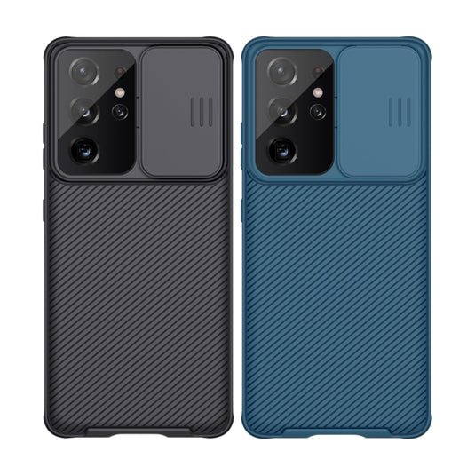 Samsung Galaxy S21/Plus/Ultra/FE - NILLKIN CamShield Pro PC Phone Case - i-Station Mobile Phone & Electronic Device Repair and Accessories