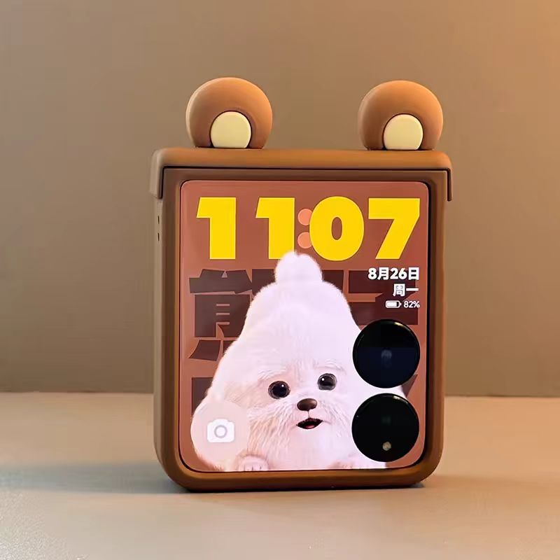 Load image into Gallery viewer, Xiaomi Mix Flip Cartoon Shell Film Integrated Anti-drop Fashion-Forward Series Case - i-Station Mobile Phone & Electronic Device Repair and Accessories