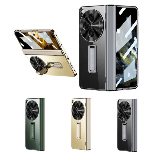 OPPO Find N3 (CPH2499) - Electroplated Frame All-in-One Case and Film Stand Series Case - i-Station Mobile Phone & Electronic Device Repair and Accessories