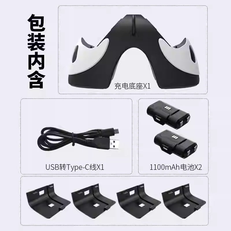 Load image into Gallery viewer, Xbox Controller Charging Station Panda Design Charger Dock with 2 x 1100mAh Battery - Polar Tech Australia