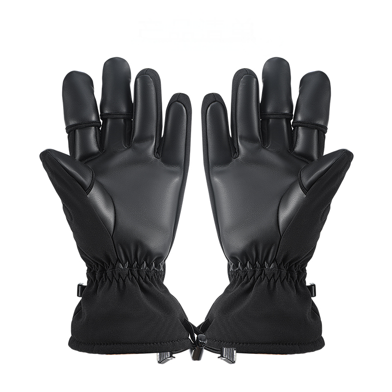 Load image into Gallery viewer, STARTRC Outdoor Professional Winter Photography Gloves - i-Station Mobile Phone & Electronic Device Repair and Accessories