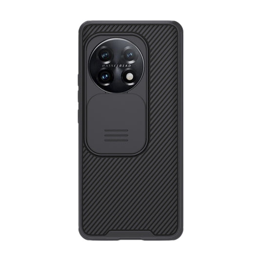 OnePlus 11 - Nillkin Slide Cover Camera Lens Privacy Protection Case - i-Station Mobile Phone & Electronic Device Repair and Accessories