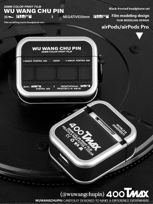 Apple AirPods Pro 2 (2022) -Film roll design style TPU + PC Heavy Duty Protecive Case - i-Station Mobile Phone & Electronic Device Repair and Accessories