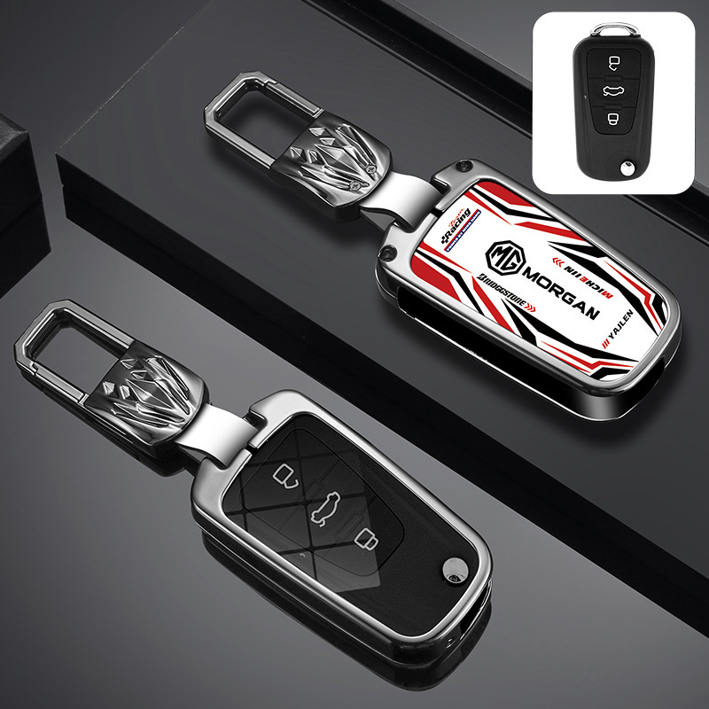 Load image into Gallery viewer, MG Stylish Racing-inspired Design Car Key Fob Case Cover For MG5, MG7, MG GT, MG GS, MG ZS, MG 360 - i-Station Mobile Phone & Electronic Device Repair and Accessories