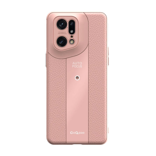 OPPO Find X5/Pro - Luxurious Litchi-Texture Silicone Protective Case - i-Station Mobile Phone & Electronic Device Repair and Accessories