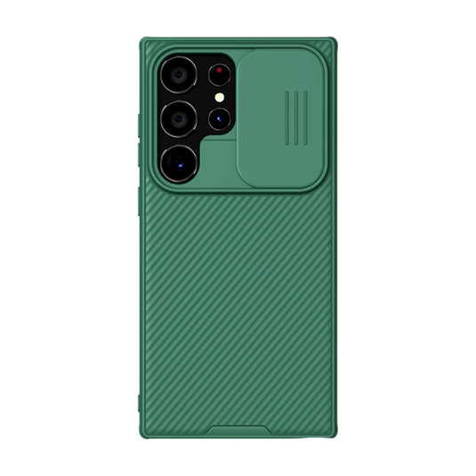Samsung Galaxy S23/Plus/Ultra/FE - NILLKIN CamShield Pro PC Phone Case - i-Station Mobile Phone & Electronic Device Repair and Accessories