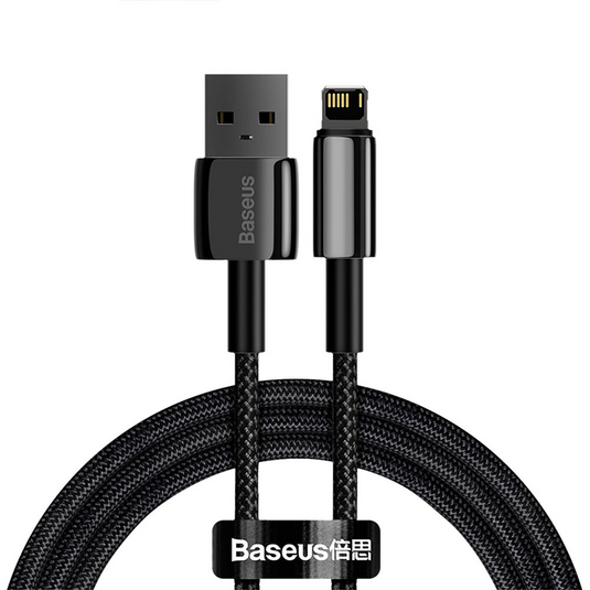 Baseus Tungsten Gold Fast Charging Data Cable USB to iP 2.4A 2m - i-Station Mobile Phone & Electronic Device Repair and Accessories