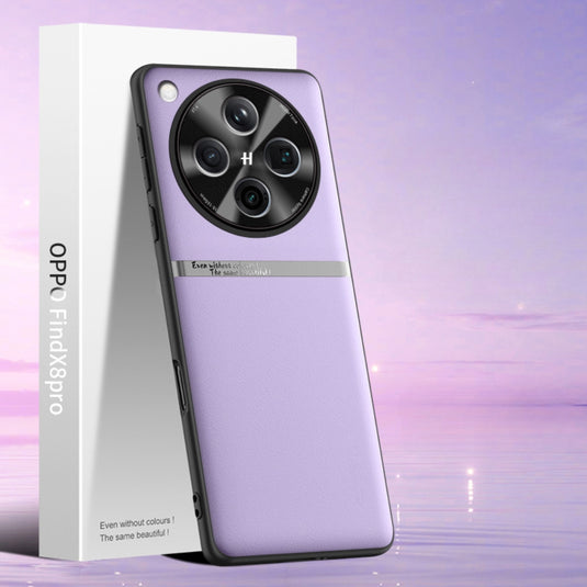 OPPO Find X8 Pro - Liquid Leather Skin-Friendly Anti-Drop Protective Case - i-Station Mobile Phone & Electronic Device Repair and Accessories