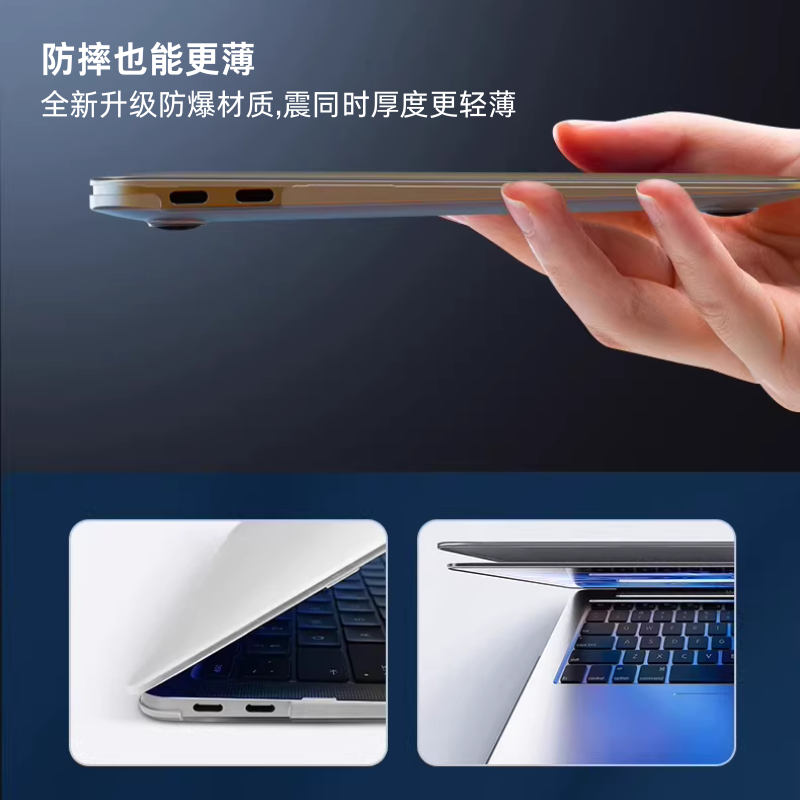 Load image into Gallery viewer, Apple Macbook Air 15“ 2026 (A3448) M5 - Transparent Shockproof Heavy Duty Tough Case Cover - i-Station Mobile Phone & Electronic Device Repair and Accessories