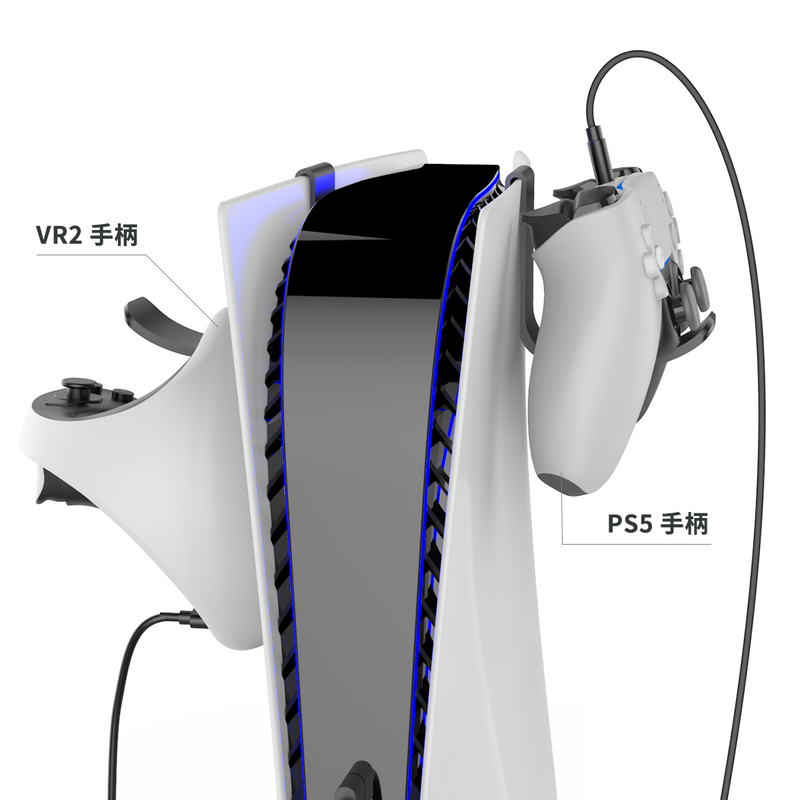 Load image into Gallery viewer, PlayStation PS VR 2 - 3 in 1 Essential Kit Charging Cable & Pair of Controller Holder Package - Polar Tech Australia