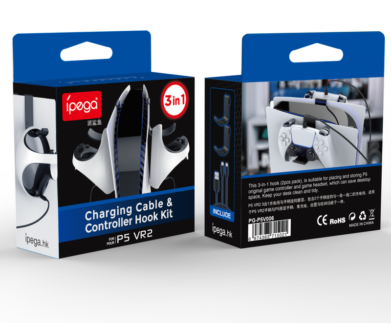 Load image into Gallery viewer, PlayStation PS VR 2 - 3 in 1 Essential Kit Charging Cable & Pair of Controller Holder Package - Polar Tech Australia