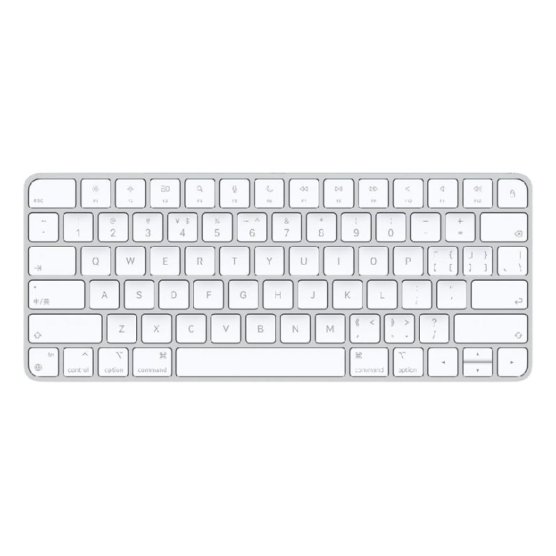 Load image into Gallery viewer, Magic Keyboard (3 generation) — US English (Pull-A) - i-Station Mobile Phone & Electronic Device Repair and Accessories