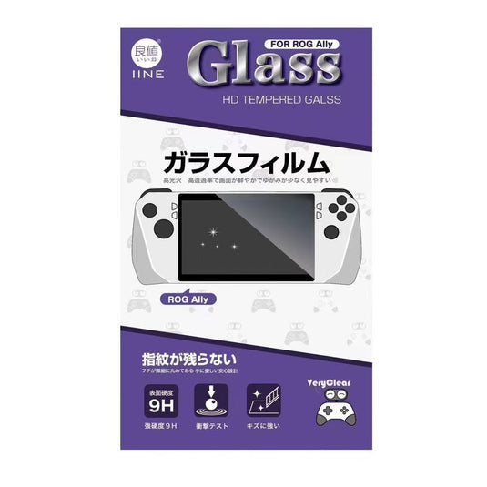 ASUS ROG Gally X - 9H Tempered Glass Screen Protector - i-Station Mobile Phone & Electronic Device Repair and Accessories