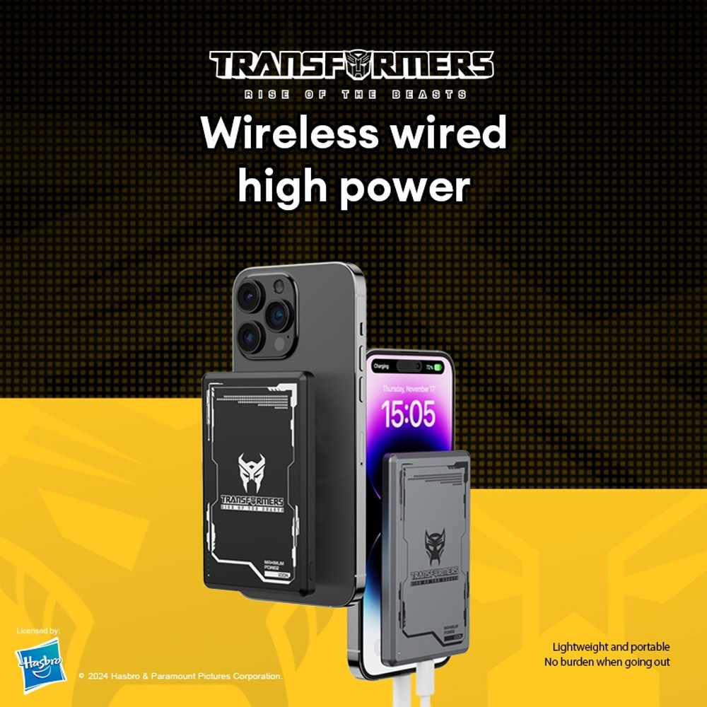 Transformers TF-D01 Wireless Magnetic Power Bank 5000mAh 20W - i-Station Mobile Phone & Electronic Device Repair and Accessories