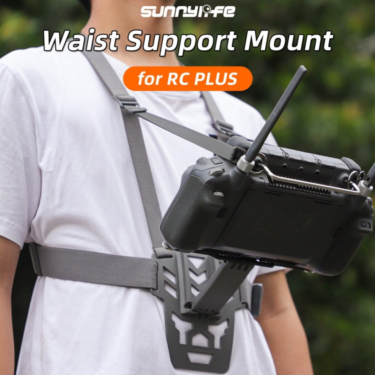 Load image into Gallery viewer, Sunnylife Waist Support Bracket & Chest Strap for DJI RC Plus: Hands-Free Control - i-Station Mobile Phone & Electronic Device Repair and Accessories