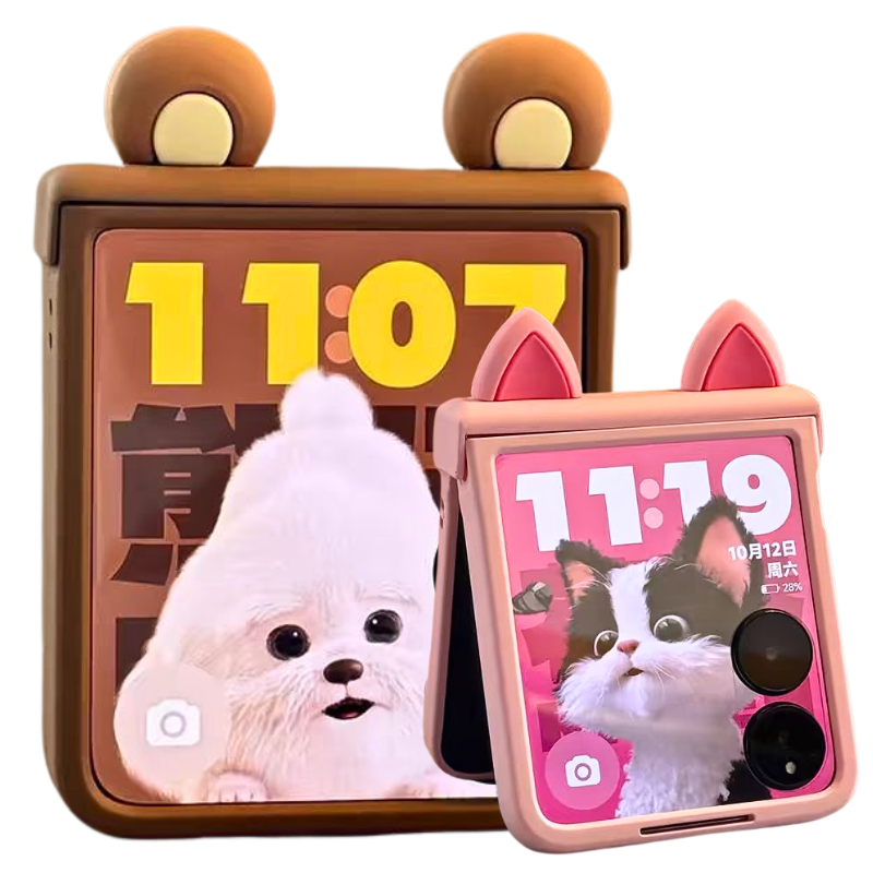 Load image into Gallery viewer, Xiaomi Mix Flip Cartoon Shell Film Integrated Anti-drop Fashion-Forward Series Case - i-Station Mobile Phone & Electronic Device Repair and Accessories