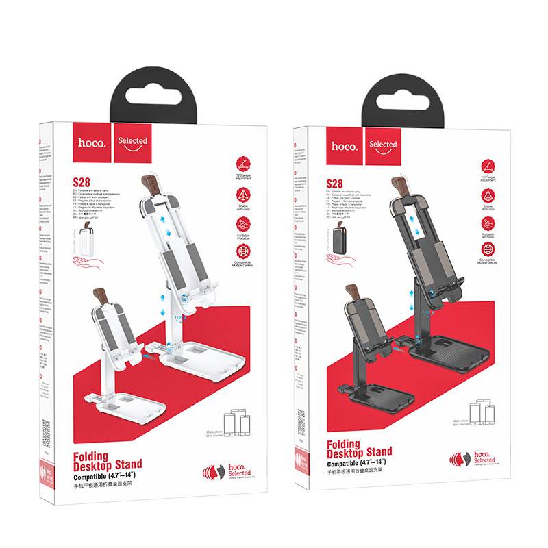 Load image into Gallery viewer, HOCO Universal Foldable Adjustable Desktop Phone & Tablet Holder 4.7"-14" (S28) - Polar Tech Australia