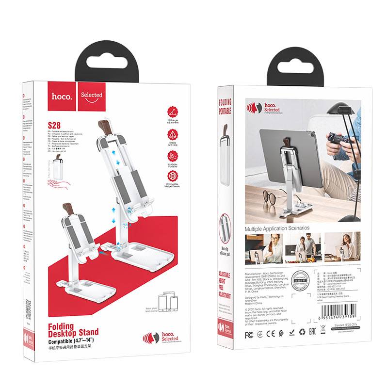 Load image into Gallery viewer, HOCO Universal Foldable Adjustable Desktop Phone & Tablet Holder 4.7"-14" (S28) - Polar Tech Australia