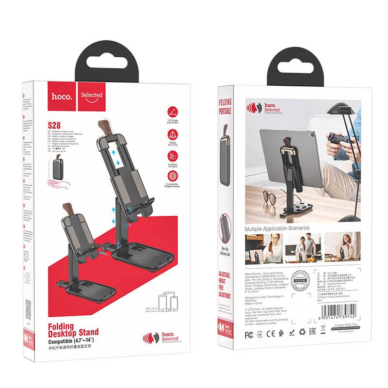 Load image into Gallery viewer, HOCO Universal Foldable Adjustable Desktop Phone & Tablet Holder 4.7"-14" (S28) - Polar Tech Australia