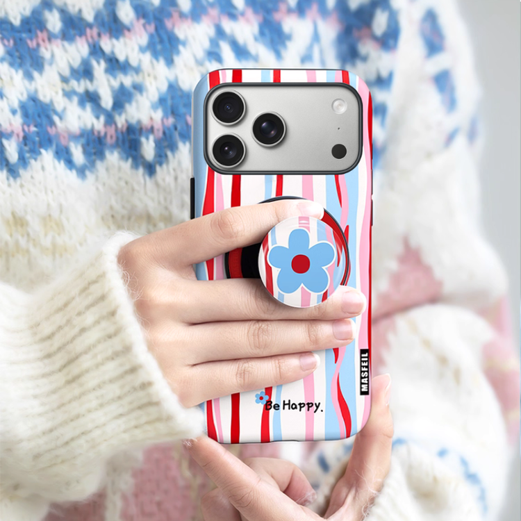 Protect Your iPhone in Style – Discover the Perfect Case