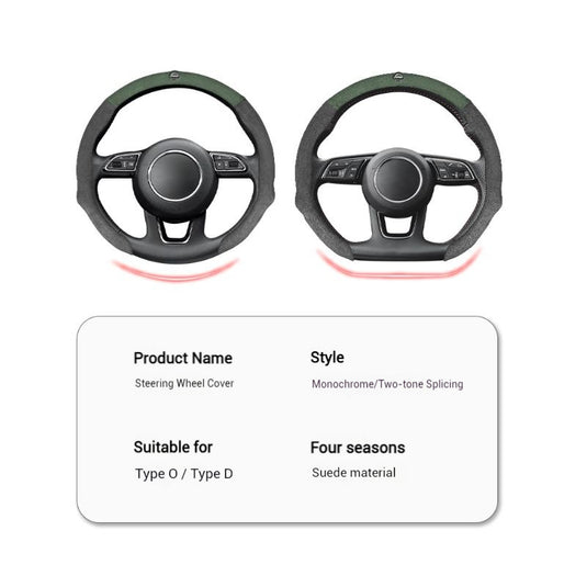 [38 CM] Nissan Suede Car Steering Wheel Covers With Logo For Altima, Sylphy, X-Trail, Qashqai, Tiida - i-Station Mobile Phone & Electronic Device Repair and Accessories