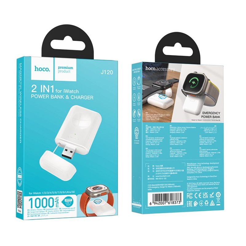 Load image into Gallery viewer, [J120][1000mAh] HOCO iWatch Portable Wireless Magnetic Emergency Power Bank
