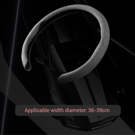 Nissan Suede Car Steering Wheel Covers For Teana (14th Gen), Sylphy Classic, X-Trail, Qashqai, Tiida, Sunny, Livina - i-Station Mobile Phone & Electronic Device Repair and Accessories