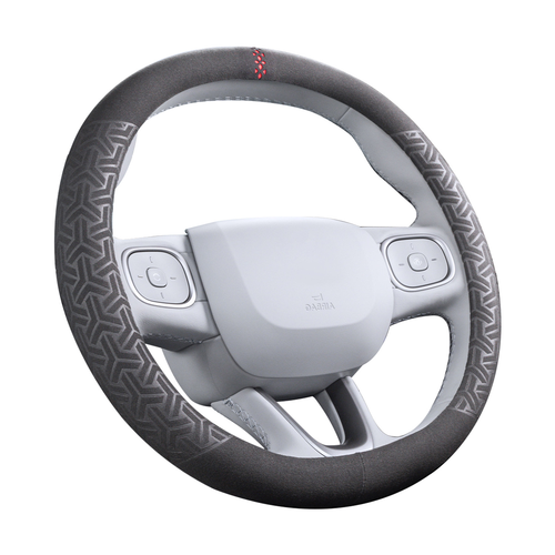 Universal Microfiber Suede Steering Wheel Cover – All-Season, Durable, Soft & Comfortable Grip - i-Station Mobile Phone & Electronic Device Repair and Accessories
