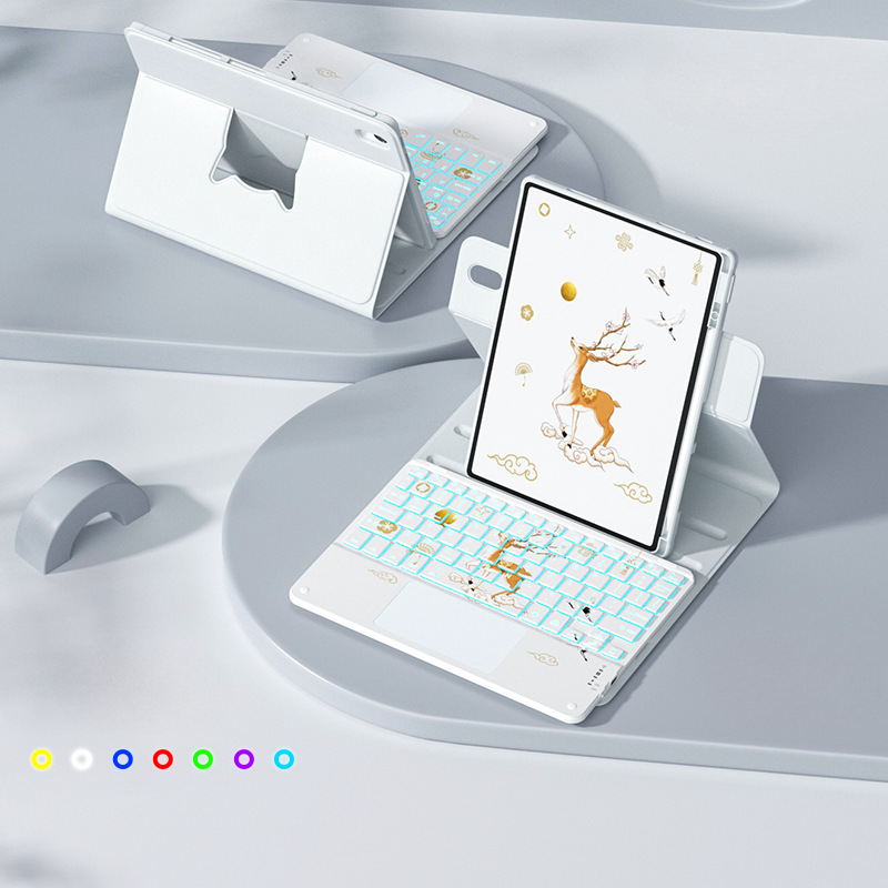 Load image into Gallery viewer, [With Backlit] Apple iPad Pro 11-inch M4/M5 (2024/2025) - Cartoon Rotation Magnetic Adsorption Keyboard Case - i-Station Mobile Phone &amp; Electronic Device Repair and Accessories
