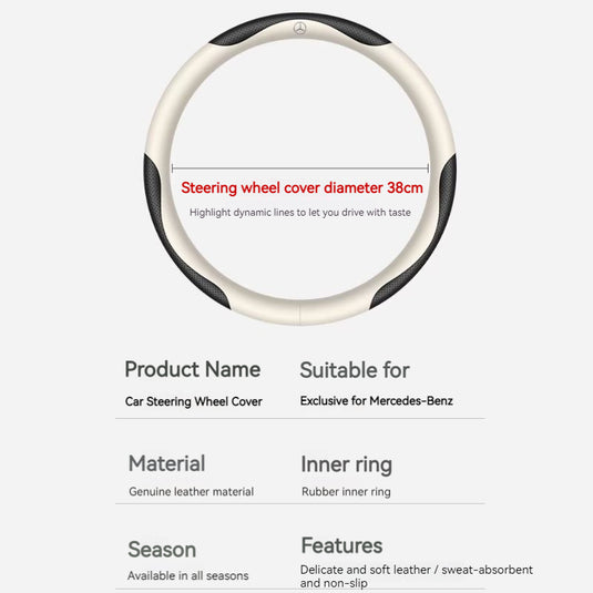 Mercedes-Benz Skin-friendly & Breathable Steering Wheel Cover For C260L, E300L, A180L, GLA/GLB, GLC, CLA