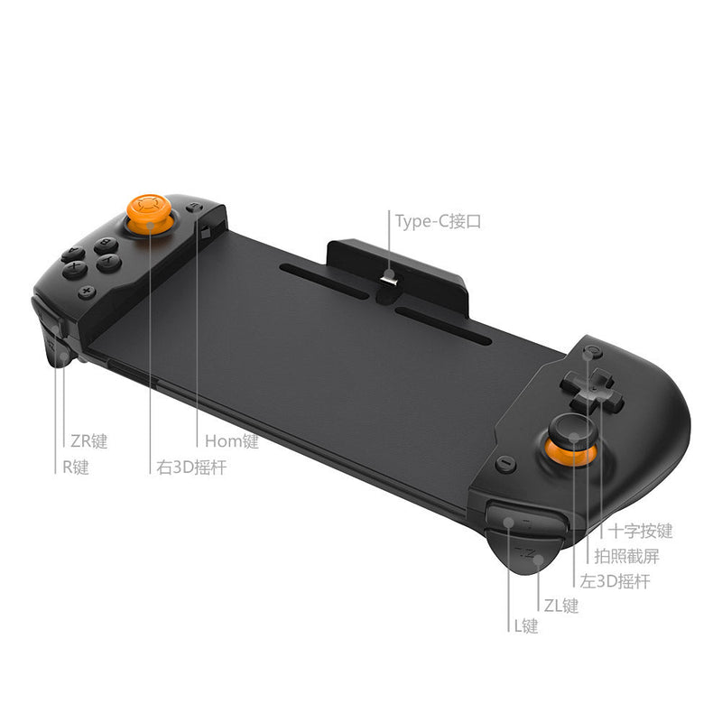 Load image into Gallery viewer, [Built-in 6-Axis Gyro] Nintendo Switch Gamepad Controller Handheld Grip with Double Motor Vibration - Polar Tech Australia
