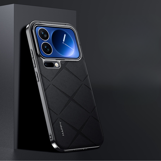 Xiaomi Mi 17/Pro/Pro Max - Plain Leather PC Shockproof Case