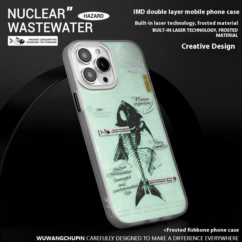 Load image into Gallery viewer, Apple iPhone 15/Pro/Pro Max fishbone specimen design style with laser engraving technique Shockproof Fashion Series Case
