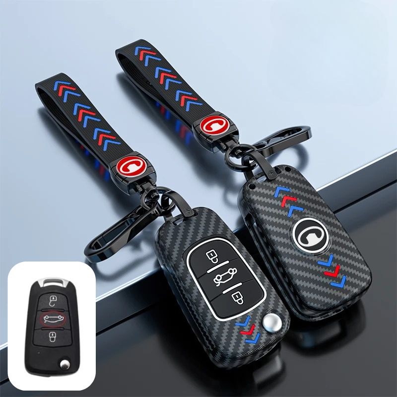 Load image into Gallery viewer, Great Wall Matte ABS Car Key Fob Case Cover For Haval, Wingle, M4, C30
