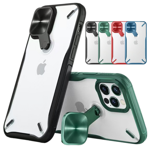 [Built-in Stand][Built-in Lens Cover] Apple iPhone 12/Mini/Pro/Pro Max Nillkin Full-cover Shockproof Stand Series Case