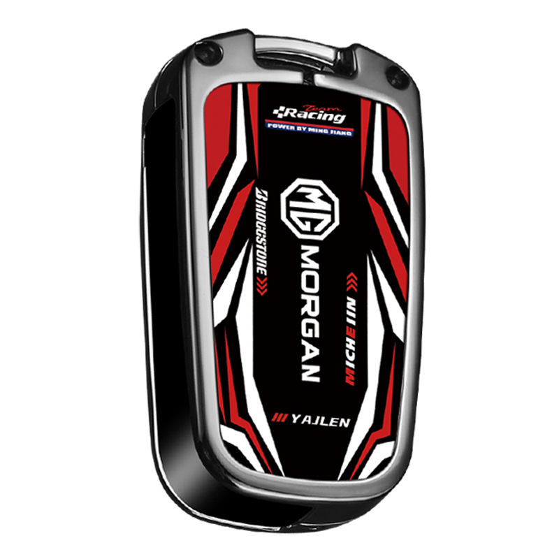Load image into Gallery viewer, MG Stylish Racing-inspired Design Car Key Fob Case Cover For MG5, MG7, MG GT, MG GS, MG ZS, MG 360
