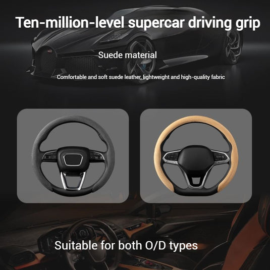 Nissan Suede Car Steering Wheel Covers For Teana (14th Gen), Sylphy Classic, X-Trail, Qashqai, Tiida, Sunny, Livina - i-Station Mobile Phone & Electronic Device Repair and Accessories