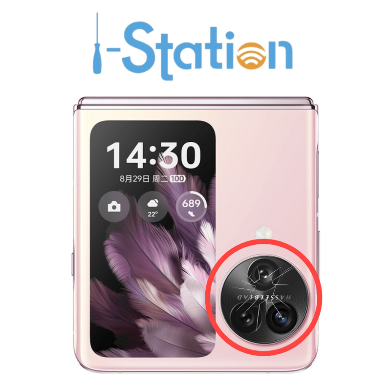 Load image into Gallery viewer, OPPO Find N3 Flip (PHT110, CPH2519) Repair Service
