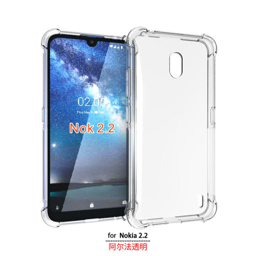 Nokia 2.2 - AirPillow Cushion Transparent Soft Clear TPU Four Corners Protective Case With 2PC 9H Tempered Glass Screen Protector