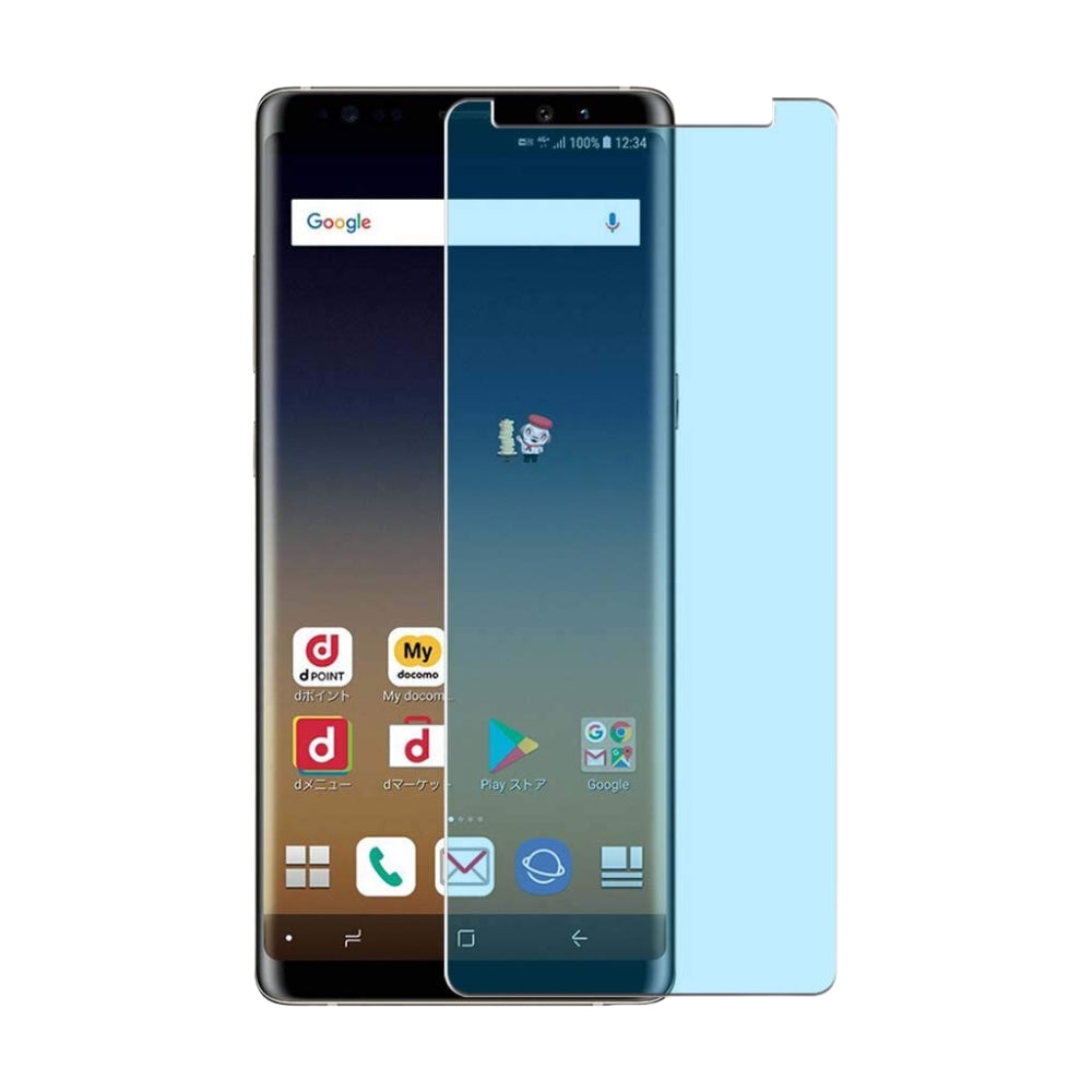 [Standard 9H][Eyecare] Samsung Galaxy Note 8 (N950) - Anti-Blue Light Kid Friendly Standard Tempered Glass Screen Protector - i-Station Mobile Phone & Electronic Device Repair and Accessories
