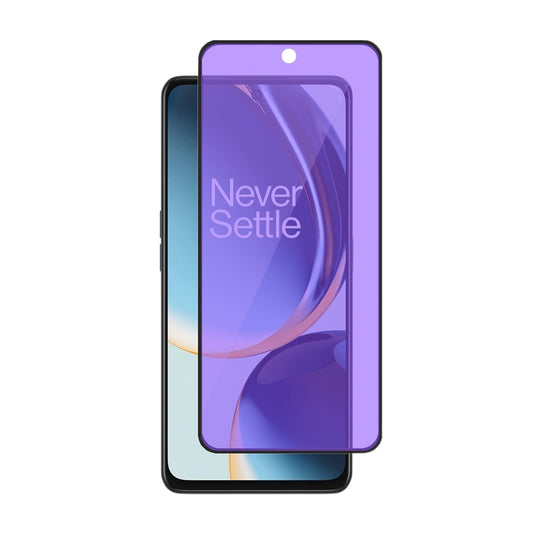 [Full Covered][Eyecare] OnePlus Nord 4 - 9H Hardness Anti-Blue Light Tempered Glass Screen Protector