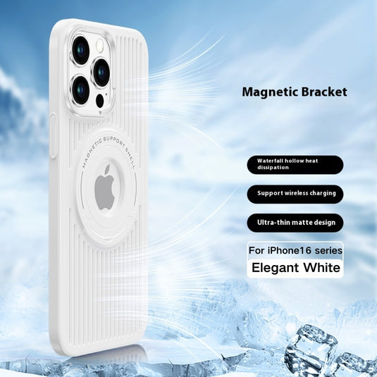 [Hidden bracket] Apple iPhone 15/Plus/Pro/Max - Soft TPU Heat Dissipation Magsafe Magnetic Protective Case