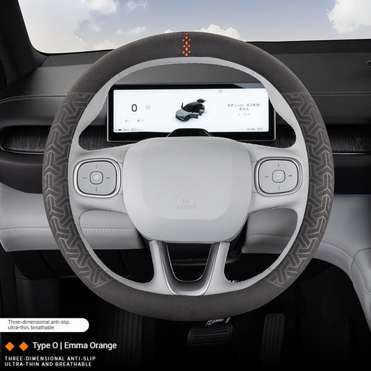 Universal Microfiber Suede Steering Wheel Cover – All-Season, Durable, Soft & Comfortable Grip - i-Station Mobile Phone & Electronic Device Repair and Accessories