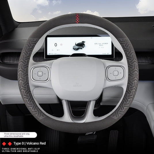 Universal Microfiber Suede Steering Wheel Cover – All-Season, Durable, Soft & Comfortable Grip - i-Station Mobile Phone & Electronic Device Repair and Accessories