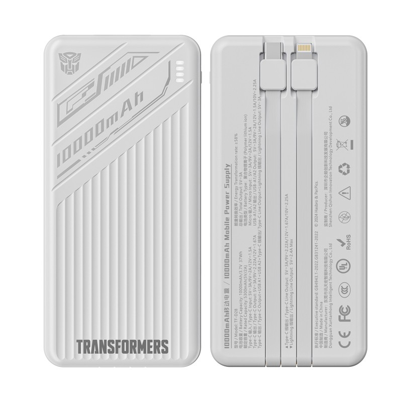 Load image into Gallery viewer, Transformers TF-D28 10000mAh Powerbank Built-In Cable
