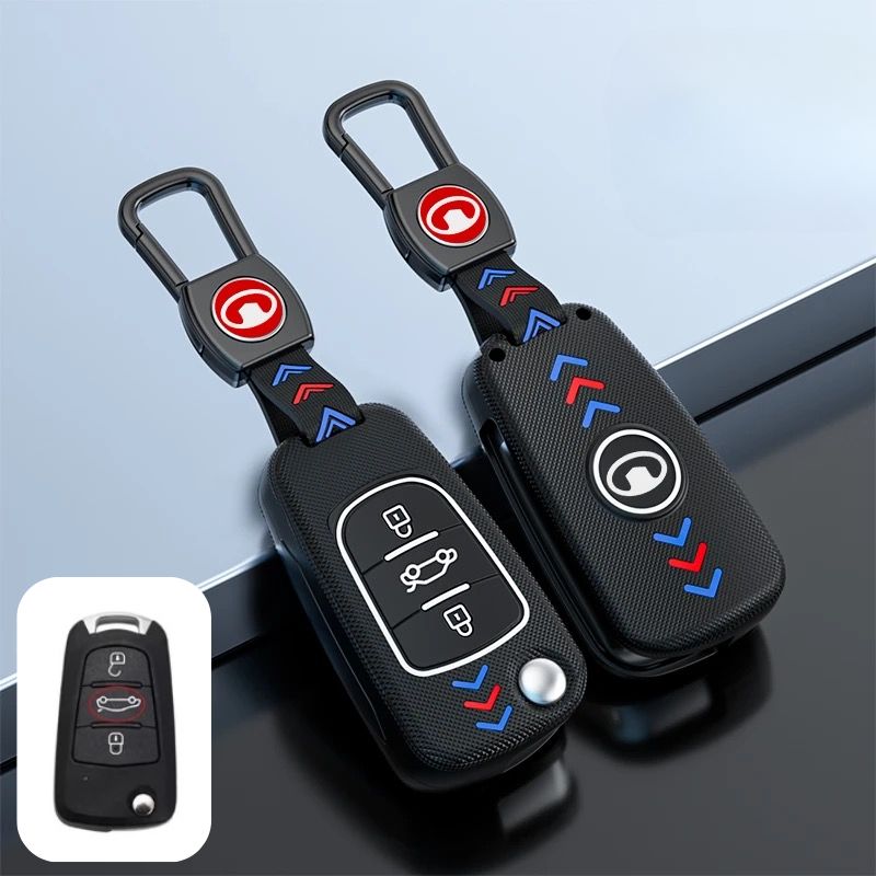 Load image into Gallery viewer, Great Wall Matte ABS Car Key Fob Case Cover For Haval, Wingle, M4, C30

