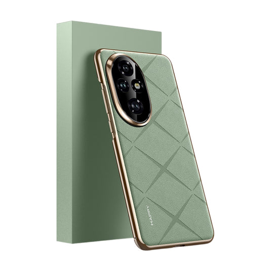 Honor 200/Pro - Plain Leather PC Phone Case