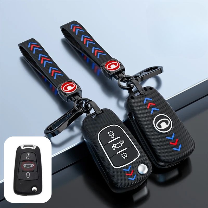 Load image into Gallery viewer, Great Wall Matte ABS Car Key Fob Case Cover For Haval, Wingle, M4, C30

